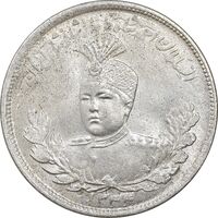سکه 2000 دینار 1344/39 - سورشارژ تاریخ - تصویری - MS63 - احمد شاه