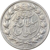 سکه 500 دینار 1329 خطی - VF - احمد شاه