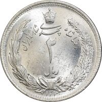 سکه 2 ریال 1310 - MS66 - رضا شاه