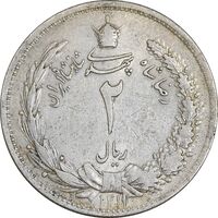 سکه 2 ریال 1311 - AU50 - رضا شاه