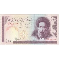 اسکناس 100 ریال (نمازی - نوربخش) - فیلیگران الله - تک - UNC62 - جمهوری اسلامی