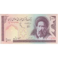 اسکناس 100 ریال (نوربخش - عادلی) - تک - UNC61 - جمهوری اسلامی
