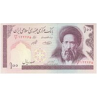 اسکناس 100 ریال (حسینی - شیبانی) فیلیگران الله - تک - UNC64 - جمهوری اسلامی
