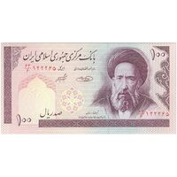 اسکناس 100 ریال (حسینی - شیبانی) فیلیگران الله - تک - UNC63 - جمهوری اسلامی