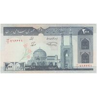 اسکناس 200 ریال (نمازی - نوربخش) فیلیگران الله - شماره کوچک - UNC62 - جمهوری اسلامی