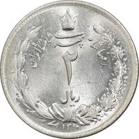 سکه 2 ریال 1310 - MS65 - رضا شاه