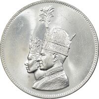مدال نقره جشن تاجگذاری 1346 - MS66 - محمد رضا شاه