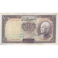اسکناس 10 ریال پشت فارسی - مهر نامشخص - تک - VF20 - رضا شاه