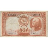 اسکناس 20 ریال پشت فارسی - شماره لاتین - تک - VF25 - رضا شاه