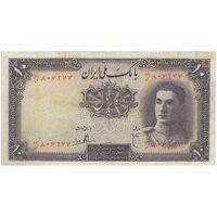 اسکناس 10 ریال سری اول - تک - VF35 - محمد رضا شاه