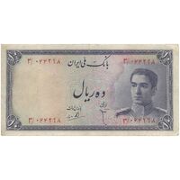 اسکناس 10 ریال سری سوم - تک - VF25 - محمد رضا شاه