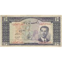 اسکناس 10 ریال 1330 - تک - VF25 - محمد رضا شاه