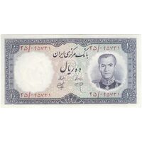 اسکناس 10 ریال 1340 - تک - UNC62 - محمد رضا شاه