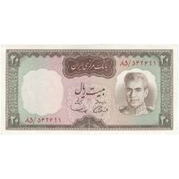اسکناس 20 ریال (آموزگار - سمیعی) - تک - AU53 - محمد رضا شاه