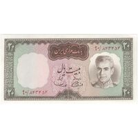 اسکناس 20 ریال (آموزگار - سمیعی) - تک - UNC62 - محمد رضا شاه