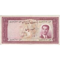 اسکناس 100 ریال کراواتی 1332 - تک - EF45 - محمد رضا شاه