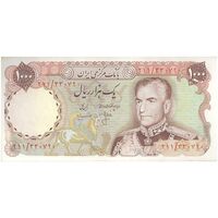 اسکناس 1000 ریال (انصاری - مهران) - تک - AU55 - محمد رضا شاه