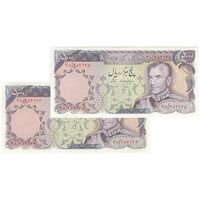 اسکناس 5000 ریال (انصاری - مهران) - جفت - UNC62 - محمد رضا شاه