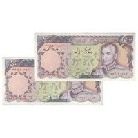 اسکناس 5000 ریال (انصاری - مهران) - جفت - EF45 - محمد رضا شاه