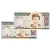 اسکناس 1000 ریال (محمدخان - نوربخش) تصویر امام - جفت - UNC64 - جمهوری اسلامی