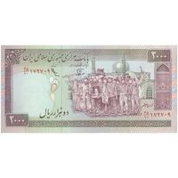اسکناس 2000 ریال (نوربخش - عادلی) امضاء کوچک - شماره بزرگ - تک - UNC63 - جمهوری اسلامی