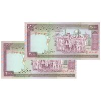 اسکناس 2000 ریال (نمازی - نوربخش) فیلیگران فهمیده - نخ نستعلیق - جفت - UNC63 - جمهوری اسلامی