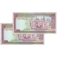 اسکناس 2000 ریال (نمازی - نوربخش) فیلیگران فهمیده - نخ نستعلیق - جفت - AU50 - جمهوری اسلامی