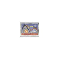 تمبر افتتاح نمایشگاه ایران 1344 - محمدرضا شاه