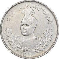 سکه 1000 دینار 1335 تصویری - نقطه اضافه پشت سکه - AU55 - احمد شاه
