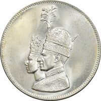 مدال نقره جشن تاجگذاری 1346 - MS64 - محمد رضا شاه