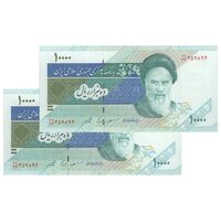 اسکناس 10000 ریال (مظاهری - شیبانی) امام - مخرج 33  - جفت - UNC63 - جمهوری اسلامی