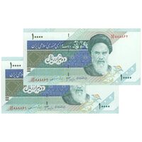 اسکناس 10000 ریال (جعفری - مظاهری) امام - جفت - UNC64 - جمهوری اسلامی