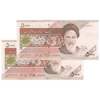 اسکناس 5000 ریال امام (جعفری - شیبانی) - جفت - UNC63 - جمهوری اسلامی