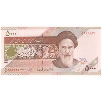 اسکناس 5000 ریال امام (طیب نیا - سیف) نخ 5000 - تک - UNC64 - جمهوری اسلامی