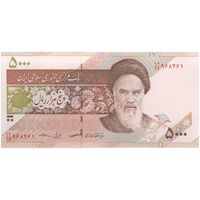 اسکناس 5000 ریال امام (کرباسیان - سیف) - تک - UNC64 - جمهوری اسلامی