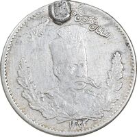 سکه 2000 دینار 1323 تصویری - VF - مظفرالدین شاه