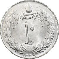 سکه 10 ریال 1339 - MS63 - محمد رضا شاه