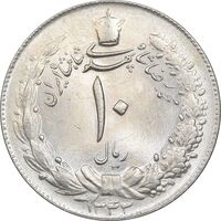 سکه 10 ریال 1343 - ضخیم - MS65 - محمد رضا شاه