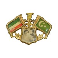 نشان یادبود ازدواج شاه و فوزیه - تیپ 2  - EF - محمد رضا شاه