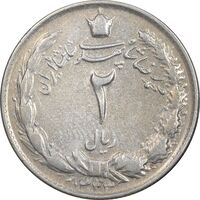 سکه 2 ریال 1343 - EF40 - محمد رضا شاه