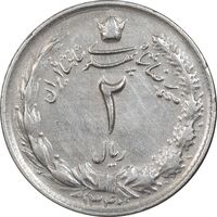 سکه 2 ریال 1340 - EF45 - محمد رضا شاه