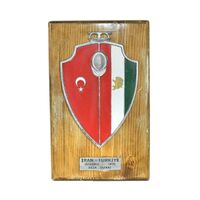 لوح یادبود مسابقات شمشیربازی ایران و ترکیه - AU - محمد رضا شاه