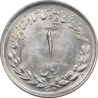 سکه 1 ریال 1332 مصدقی - MS62 - محمد رضا شاه