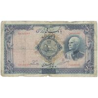 اسکناس 500 ریال شماره لاتین - تک - F12 - رضا شاه