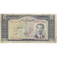 اسکناس 10 ریال 1330 - تک - F15 - محمد رضا شاه