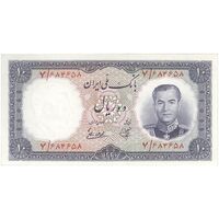 اسکناس 10 ریال 1337 - تک - UNC63 - محمد رضا شاه
