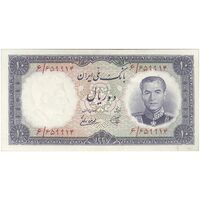 اسکناس 10 ریال 1337 - تک - UNC61 - محمد رضا شاه