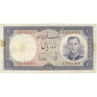 اسکناس 10 ریال 1337 - تک - VF25 - محمد رضا شاه