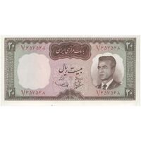 اسکناس 20 ریال (بهنیا - سمیعی) پرفیکس 1 - تک - UNC62 - محمد رضا شاه