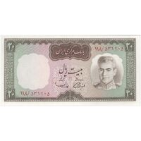 اسکناس 20 ریال (آموزگار - سمیعی) - تک - UNC63 - محمد رضا شاه